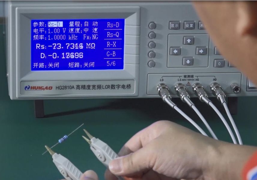 China Shenzhen Keygma Electrical Manufacturing Co.,Ltd company profile