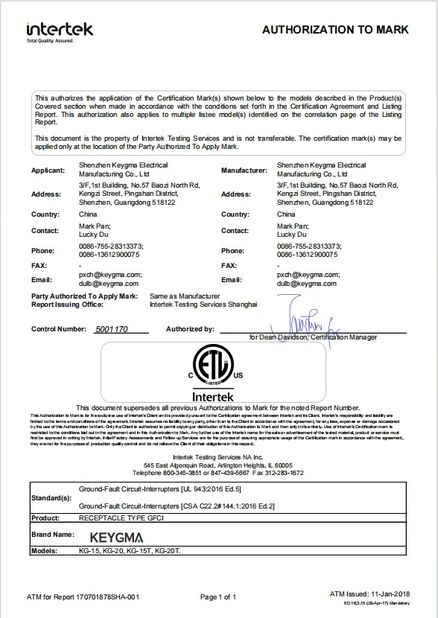 China Shenzhen Keygma Electrical Manufacturing Co.,Ltd certification