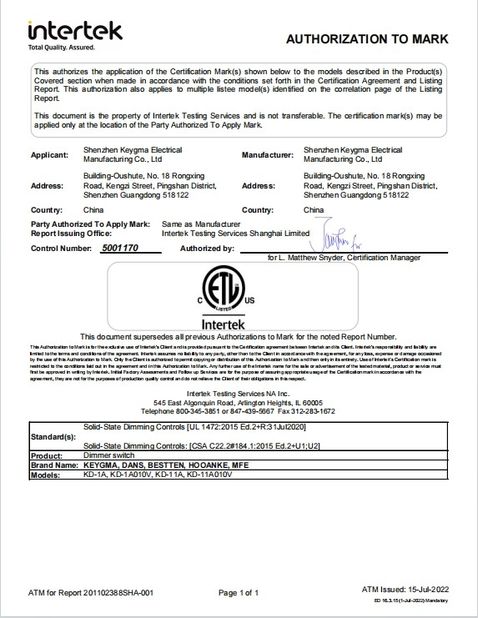 China Shenzhen Keygma Electrical Manufacturing Co.,Ltd certification